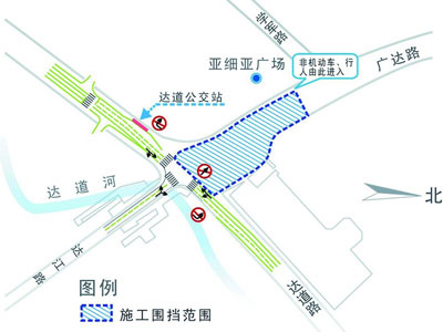 達道路樹脂排水溝改造工程